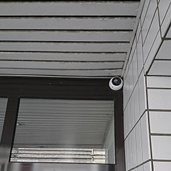 Vidéosurveillance | SEFA sécurité